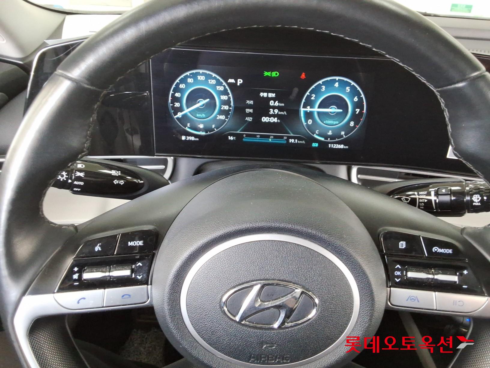 Hyundai Avante id 3803675 из Кореи 29