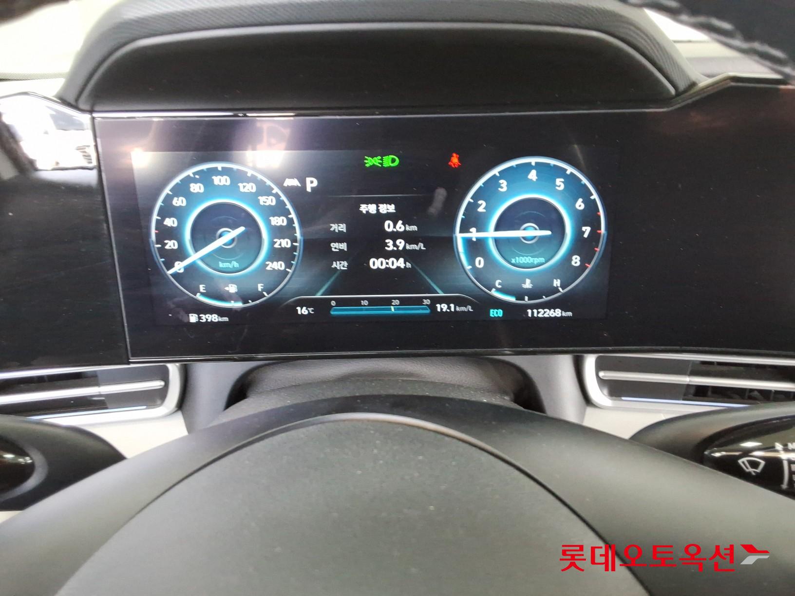 Hyundai Avante id 3803675 из Кореи 30