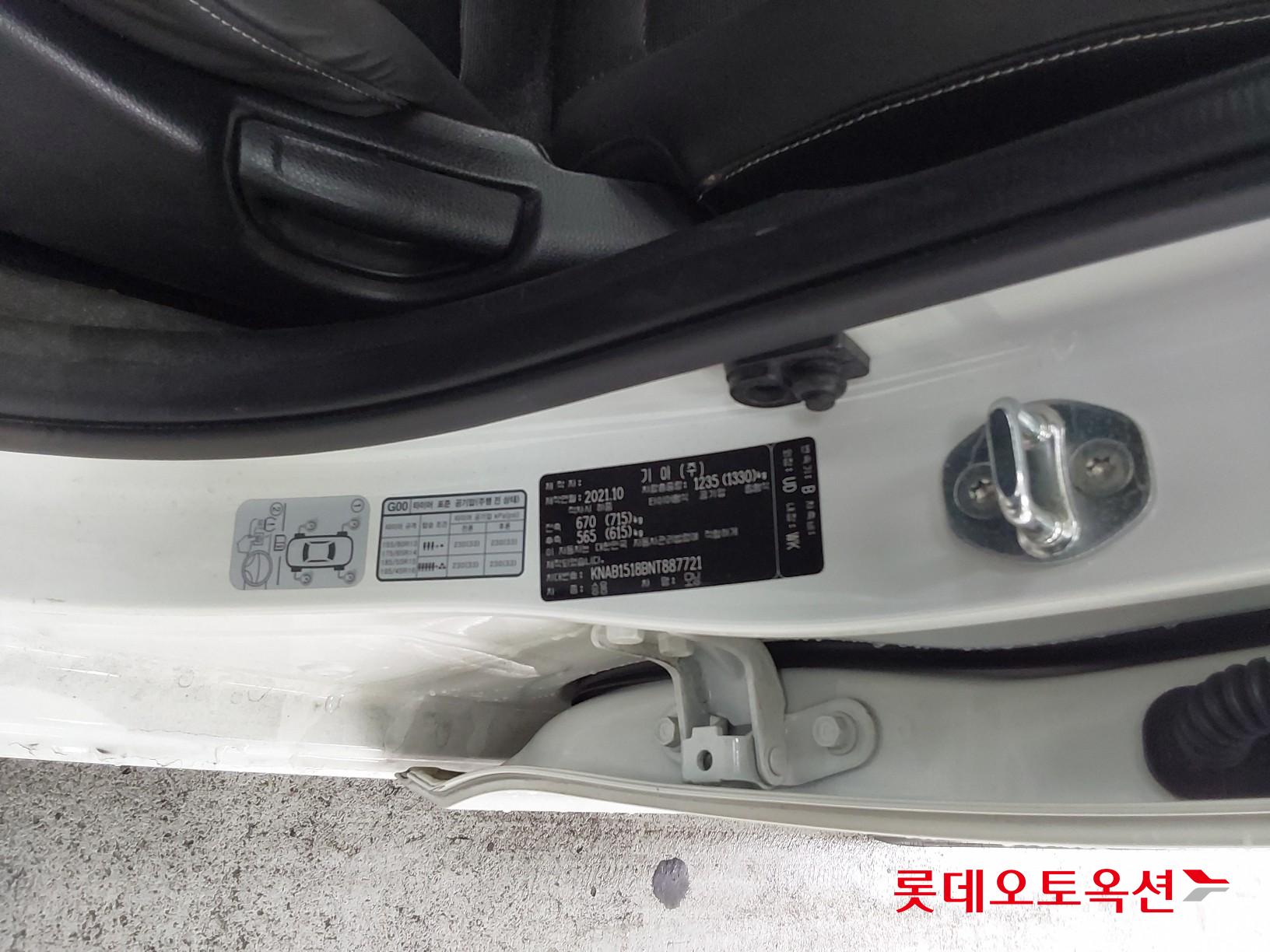 Kia Morning id 3809939 из Кореи 34