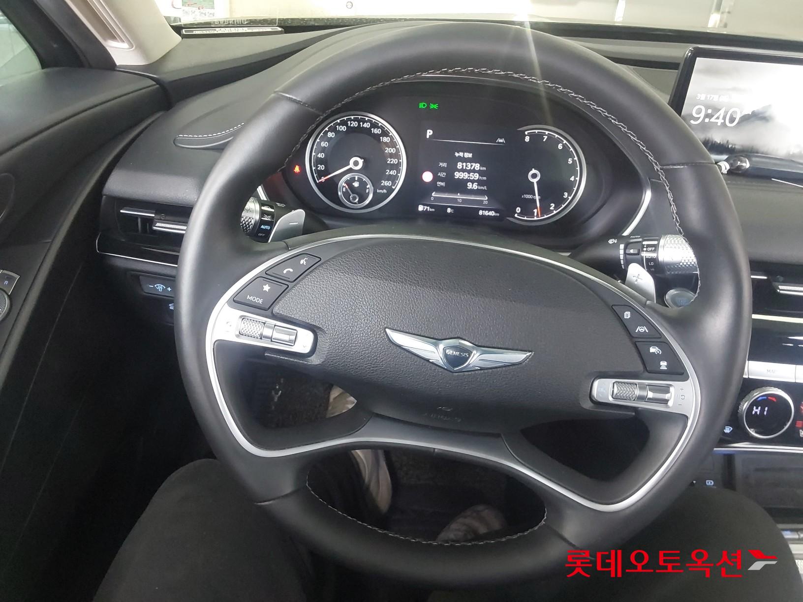 Hyundai G80 id 3803726 из Кореи 29