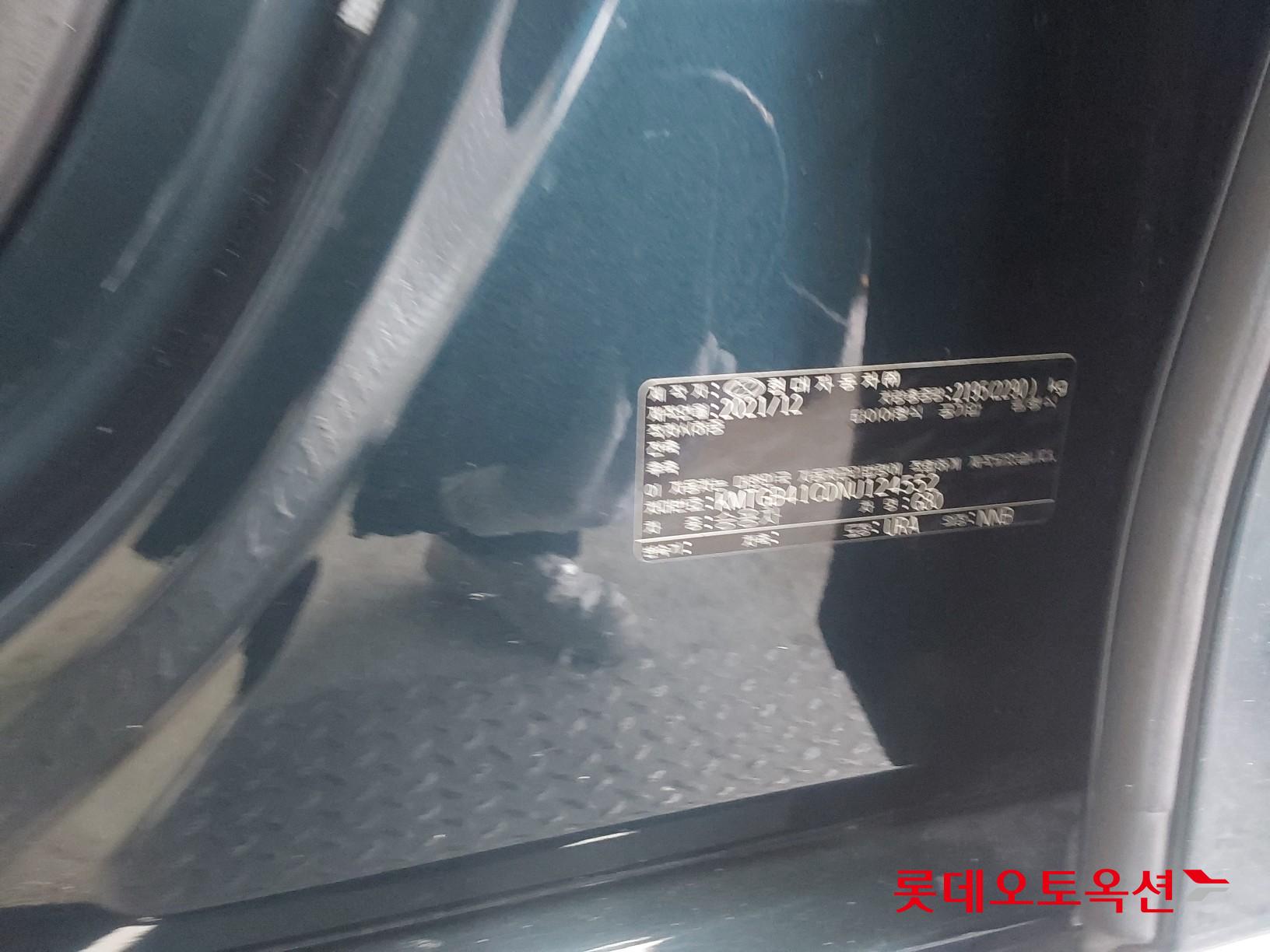 Hyundai G80 id 3803726 из Кореи 34