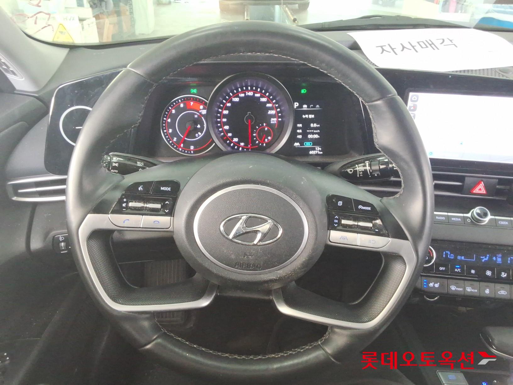 Hyundai Avante id 3803708 из Кореи 29