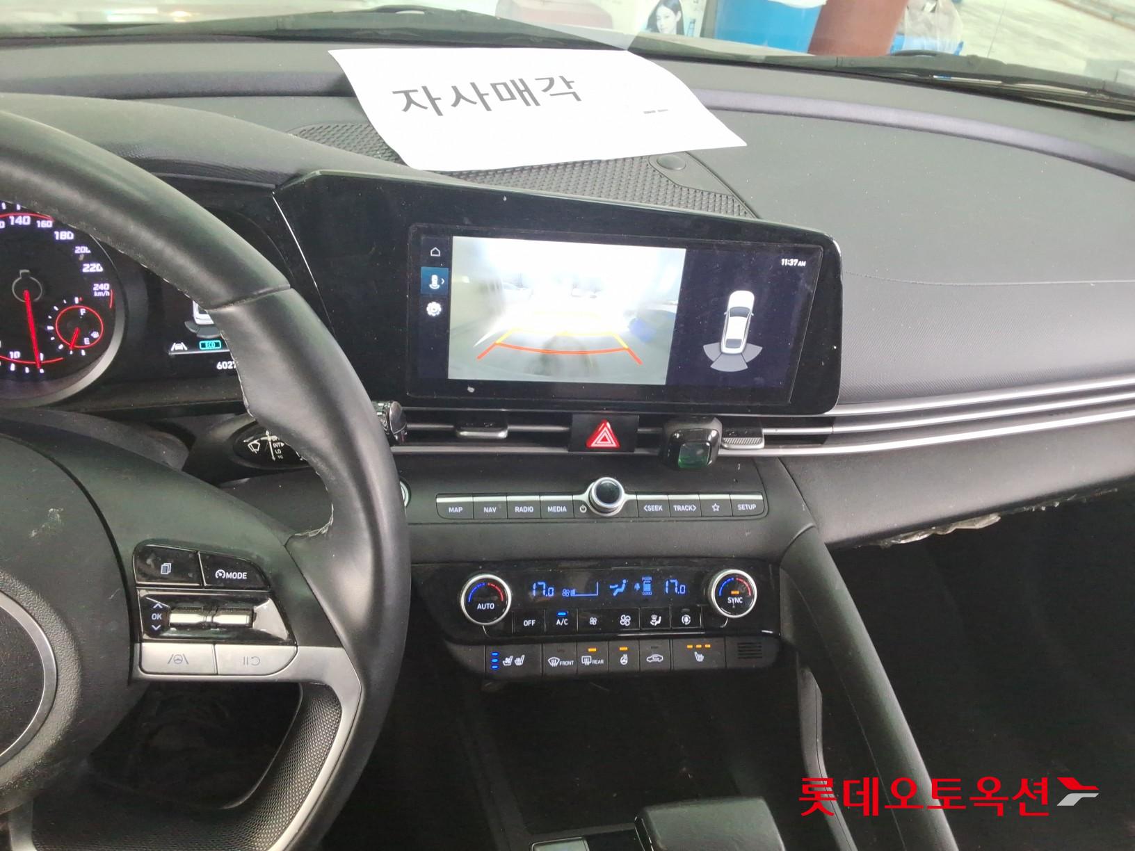 Hyundai Avante id 3803708 из Кореи 30