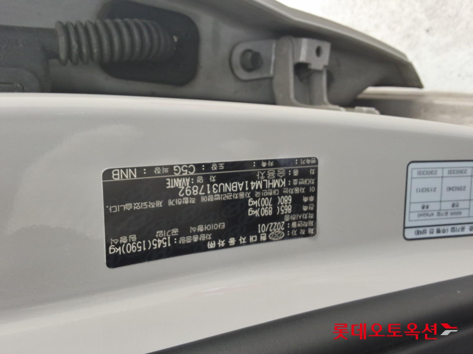 Hyundai Avante id 3803708 из Кореи 33