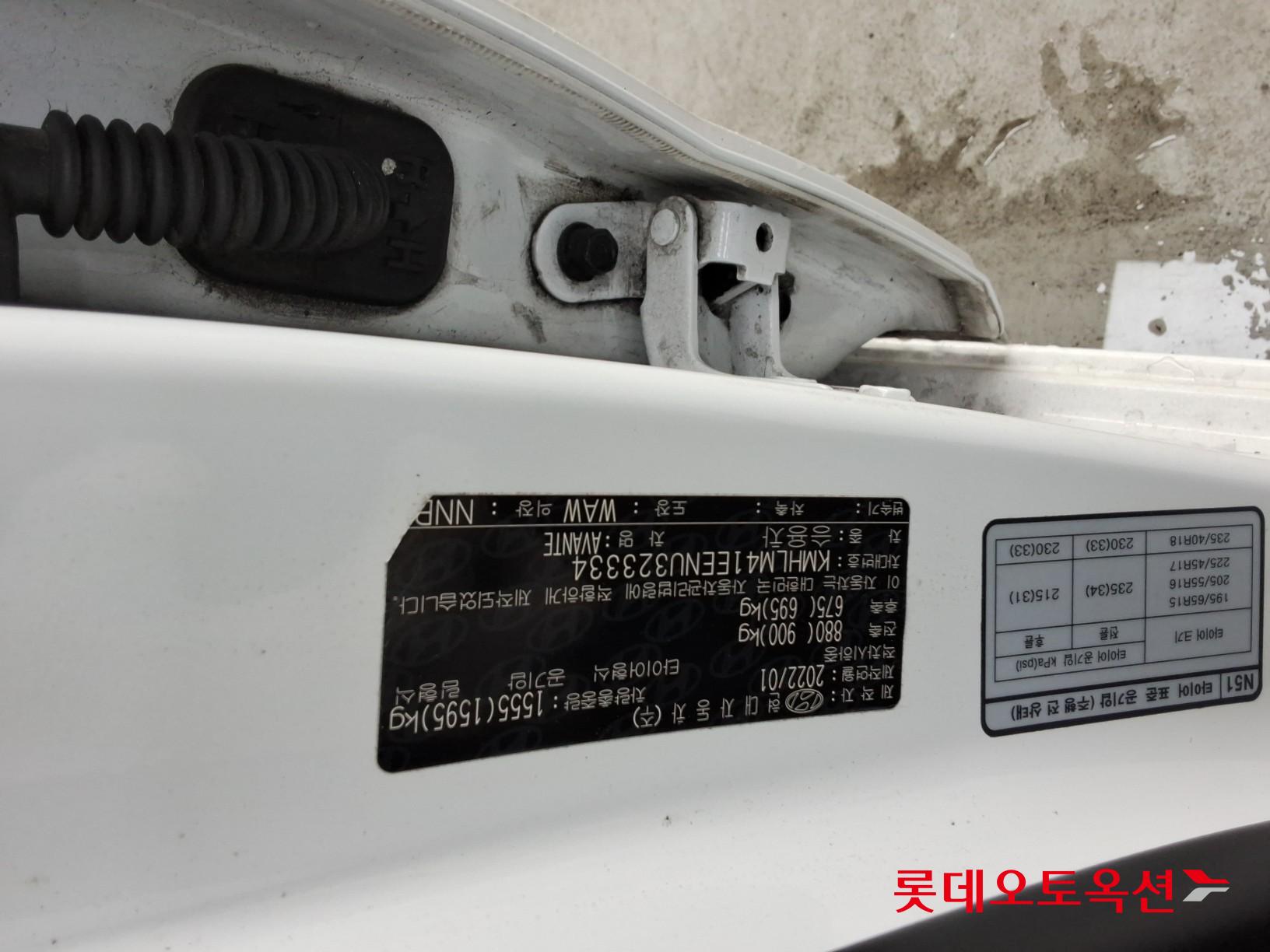 Hyundai Avante id 3809841 из Кореи 33