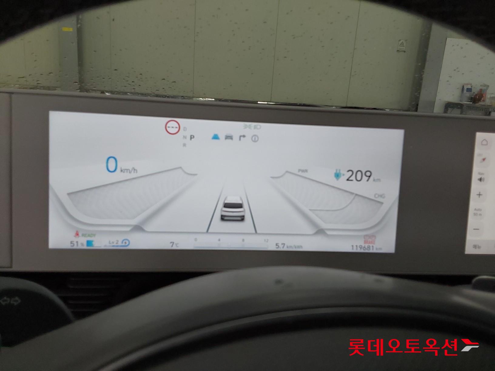 Hyundai IONIQ 5 id 3809846 из Кореи 30