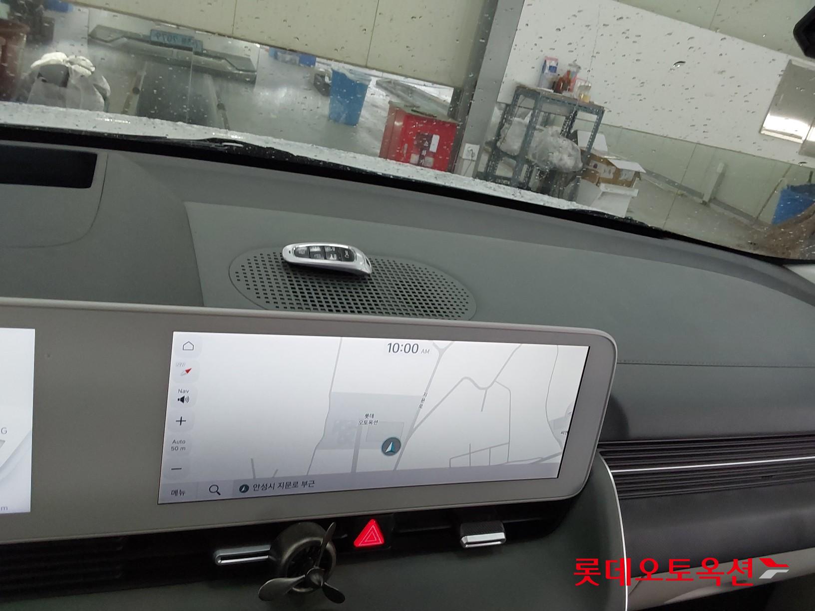 Hyundai IONIQ 5 id 3809846 из Кореи 32