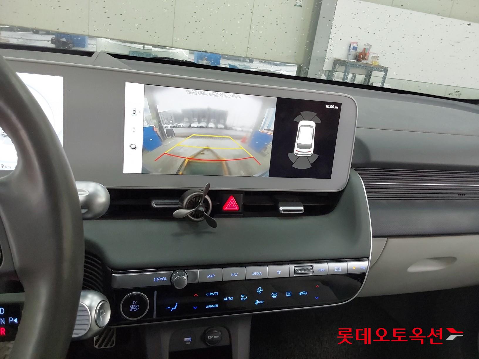 Hyundai IONIQ 5 id 3809846 из Кореи 33