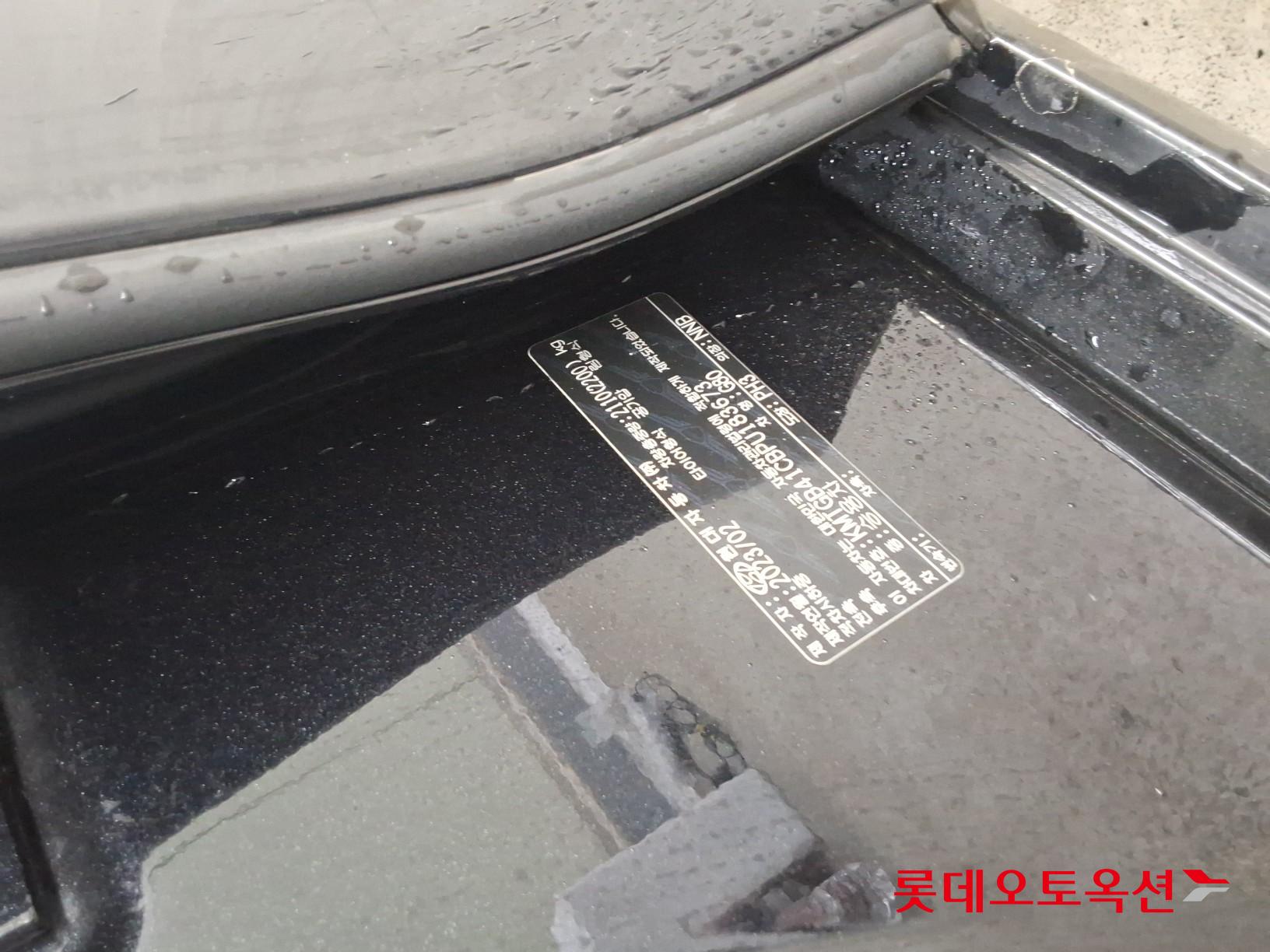 Hyundai G80 id 3809839 из Кореи 33