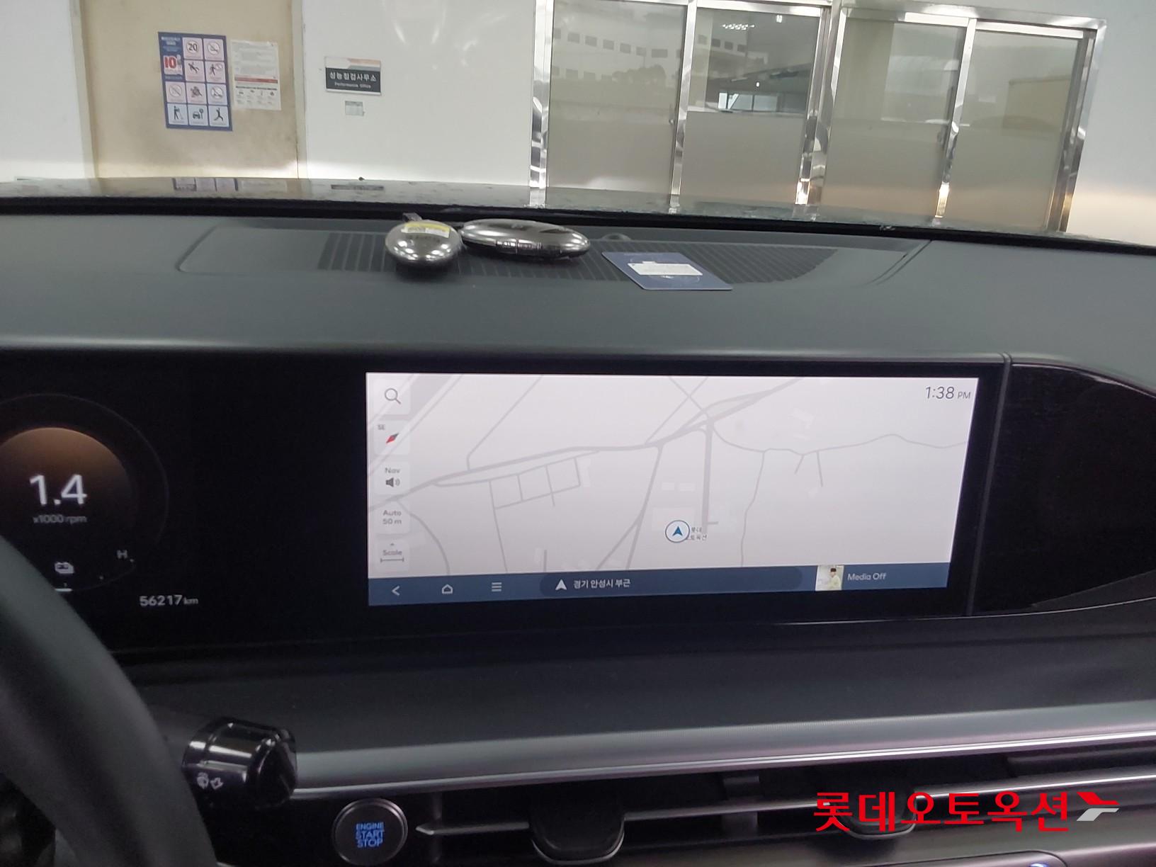 Hyundai Grandeur Hybrid id 3809842 из Кореи 30