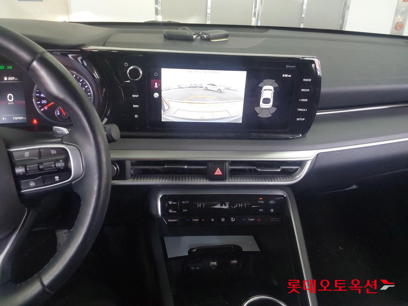 Kia K5 id 3803832 из Кореи 31