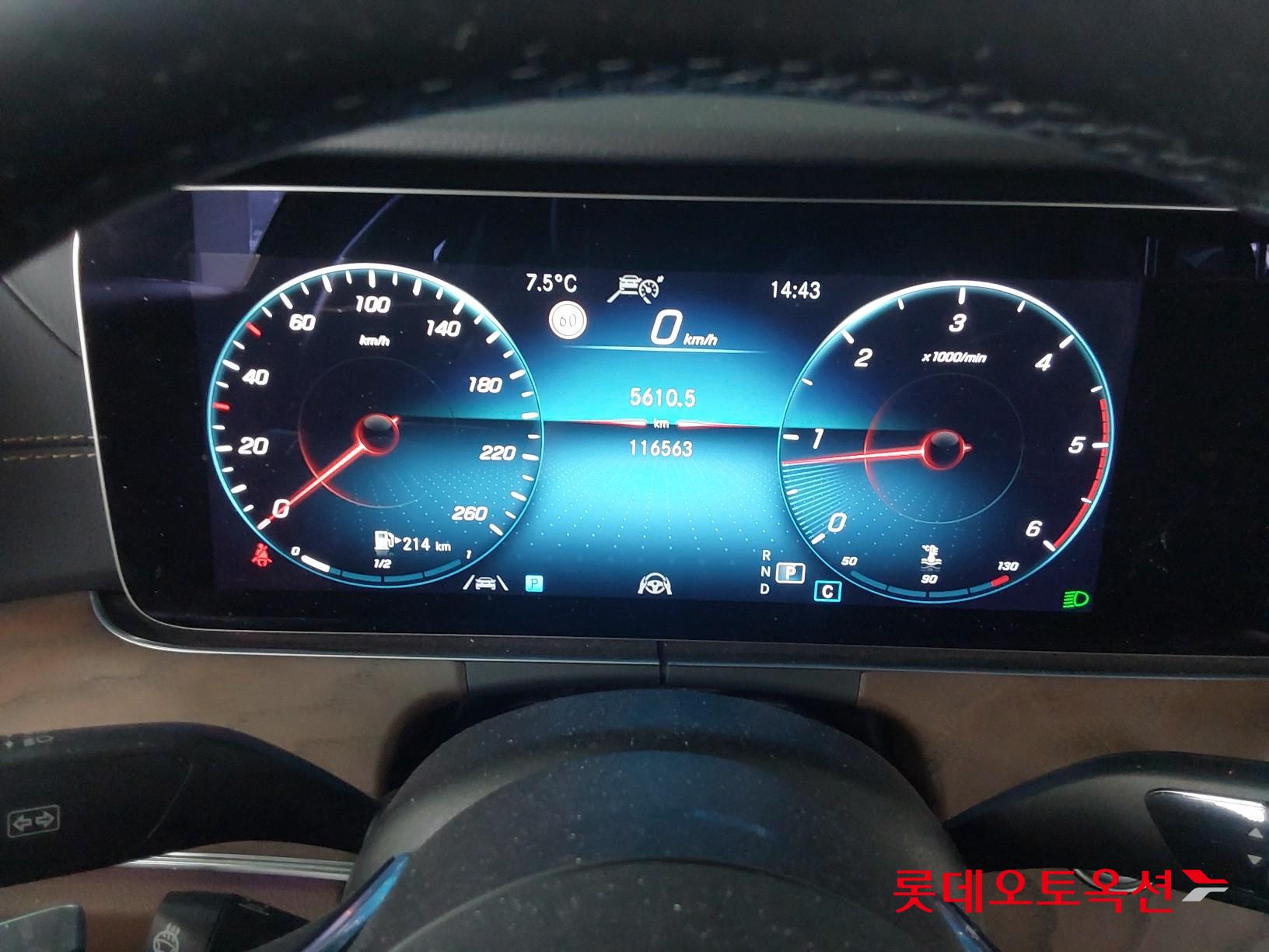 Mercedes-Benz Mercedes-Benz E220 d 4MATIC id 3809828 из Кореи 30