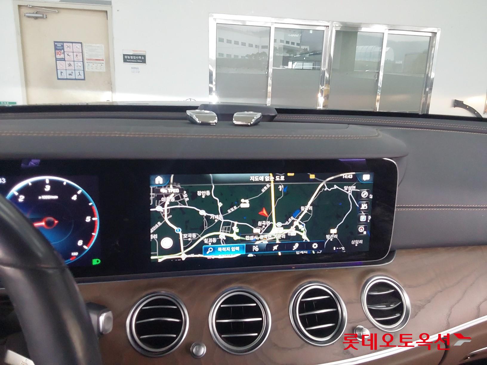 Mercedes-Benz Mercedes-Benz E220 d 4MATIC id 3809828 из Кореи 31