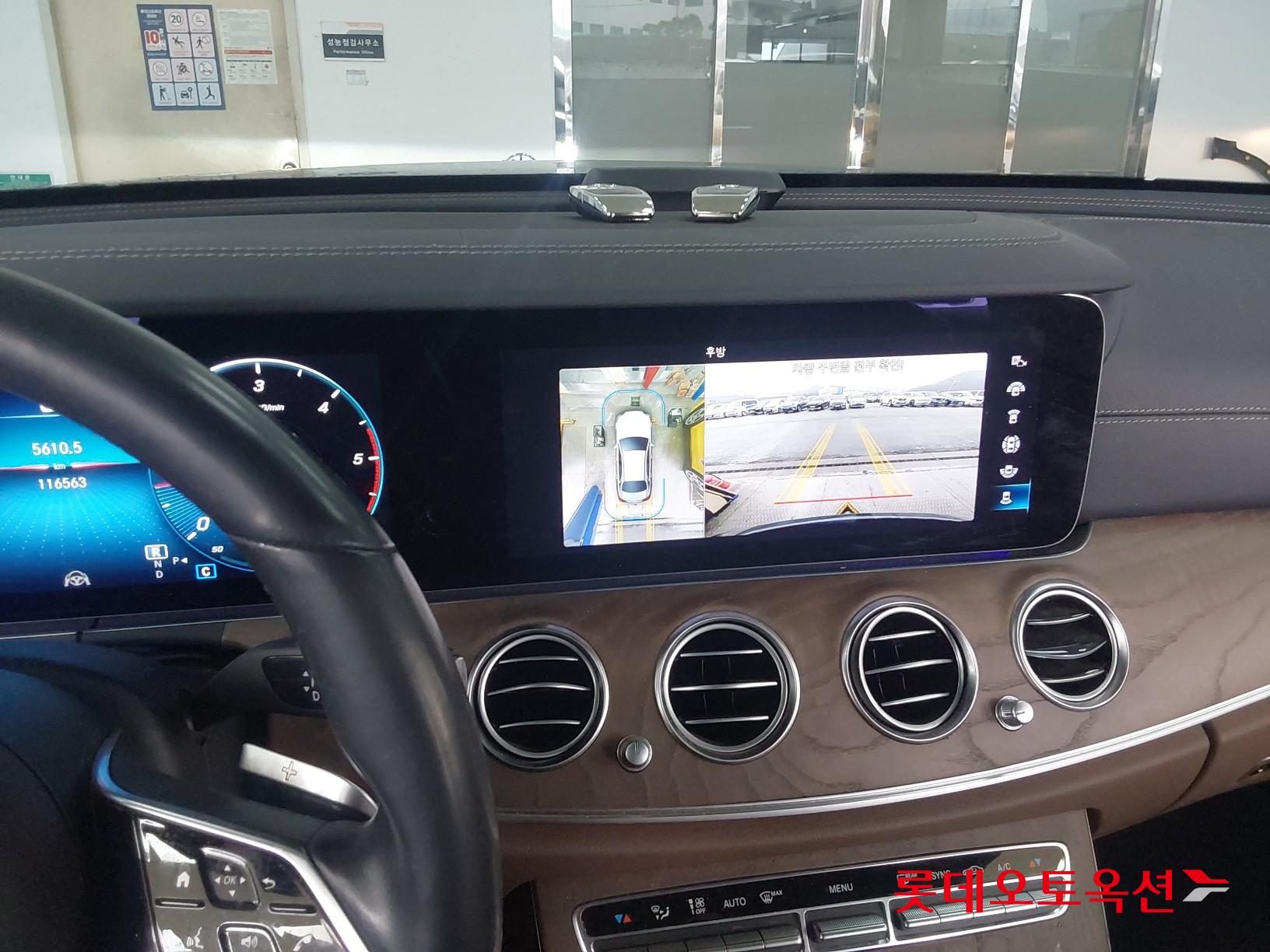 Mercedes-Benz Mercedes-Benz E220 d 4MATIC id 3809828 из Кореи 32