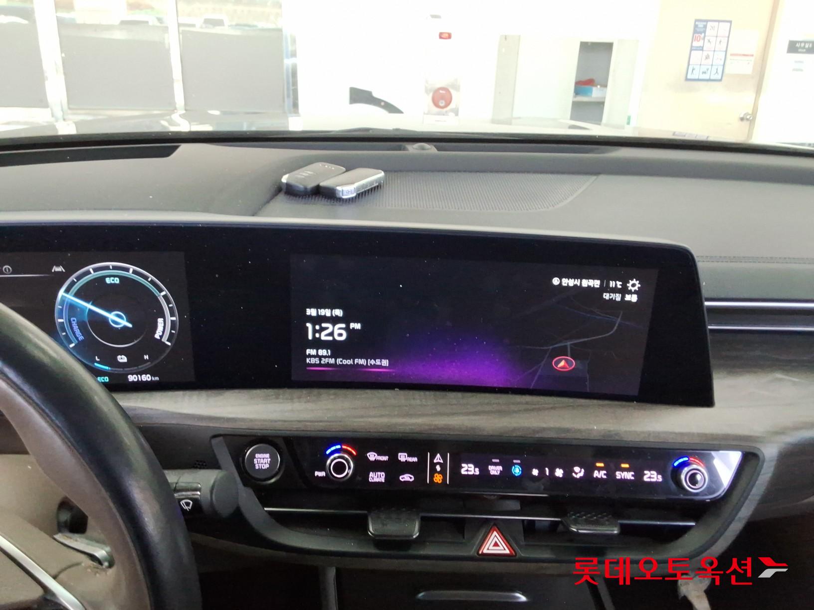 Kia K8 Hybrid id 3816424 из Кореи 31