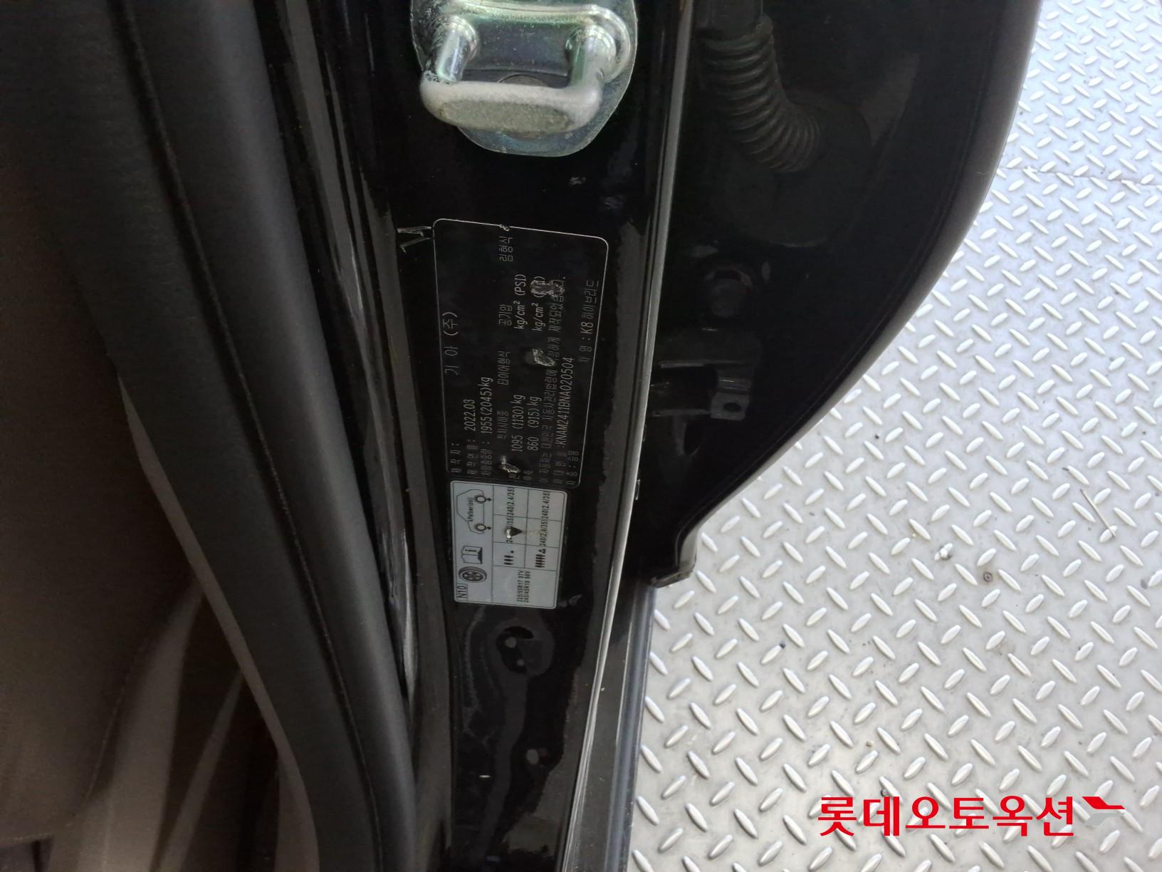 Kia K8 Hybrid id 3816424 из Кореи 34