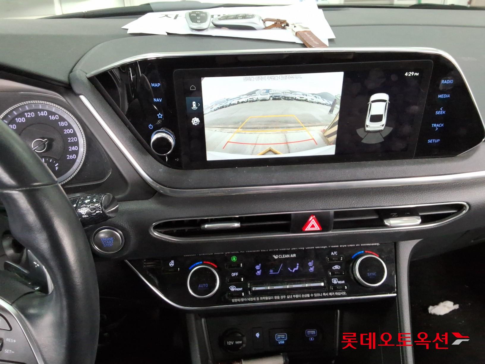 Hyundai Sonata id 3809901 из Кореи 32