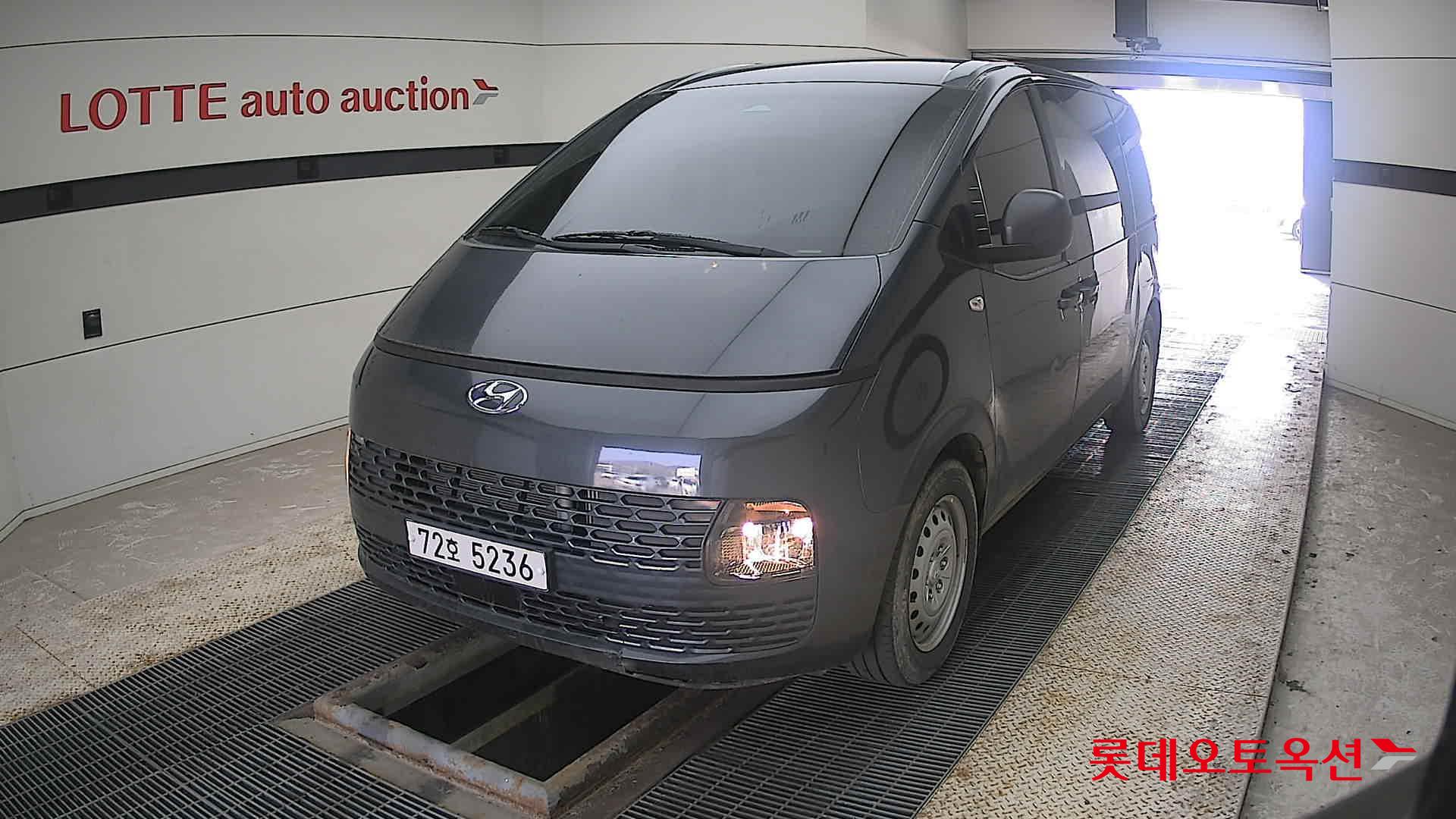 Hyundai Staria 2022 Graphite Grey Metallic из Кореи