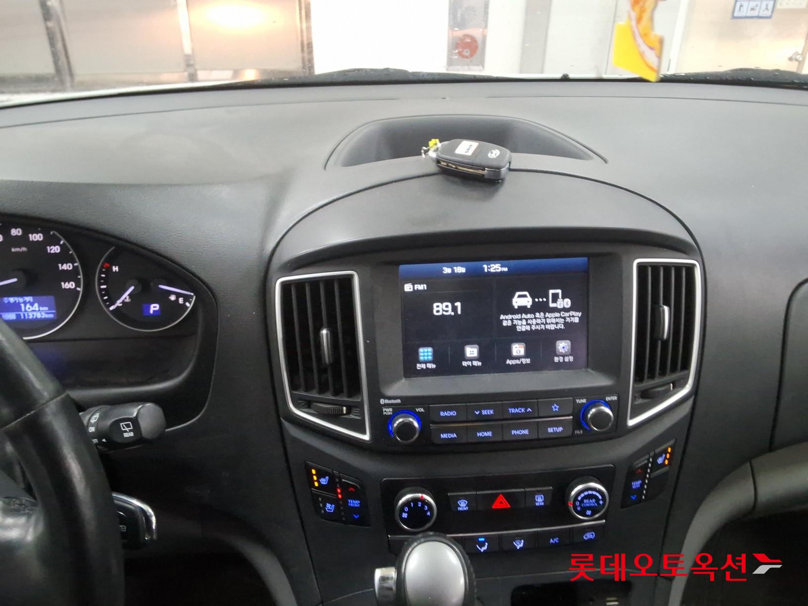 Hyundai Grand Starex id 3809863 из Кореи 31