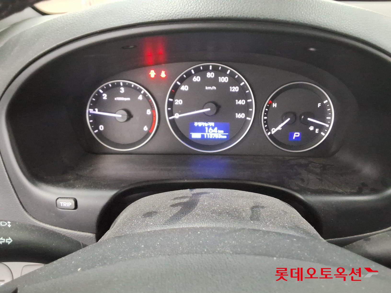 Hyundai Grand Starex id 3809863 из Кореи 34