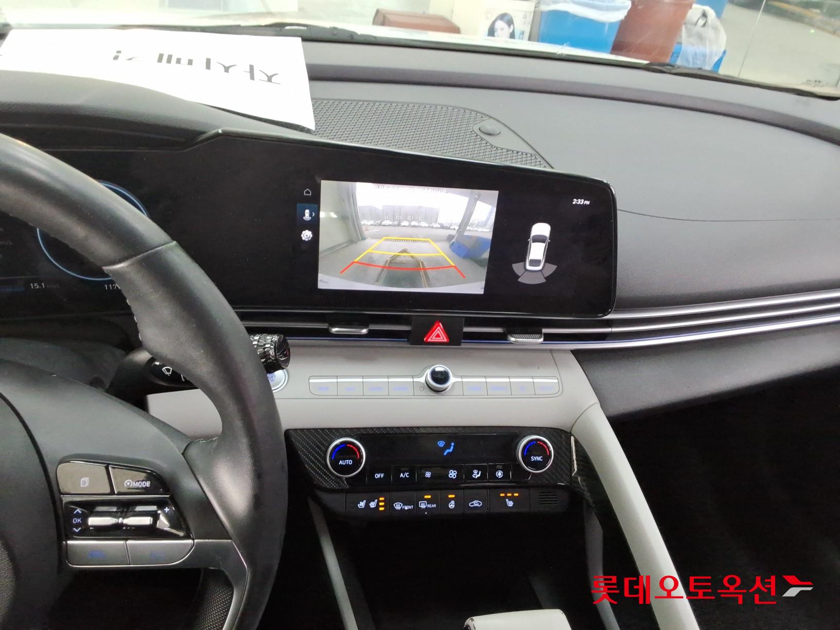 Hyundai Avante id 3809887 из Кореи 30