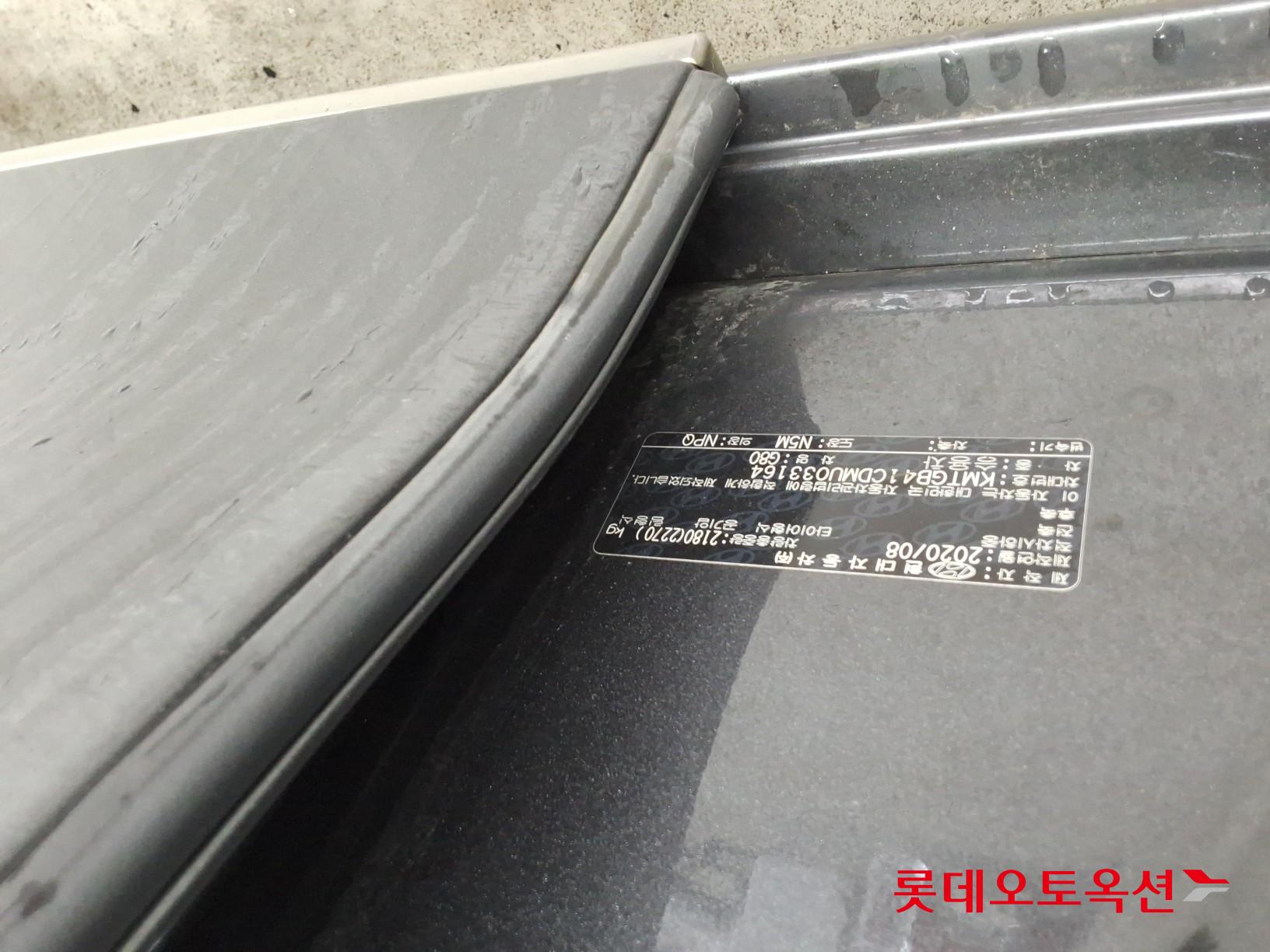 Hyundai G80 id 3809849 из Кореи 33