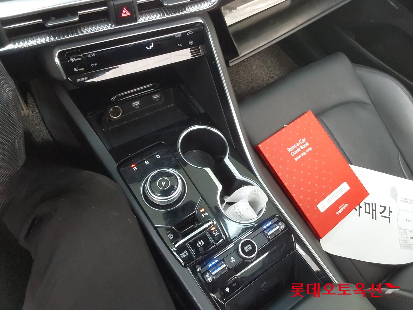 Kia K5 id 3816391 из Кореи 33