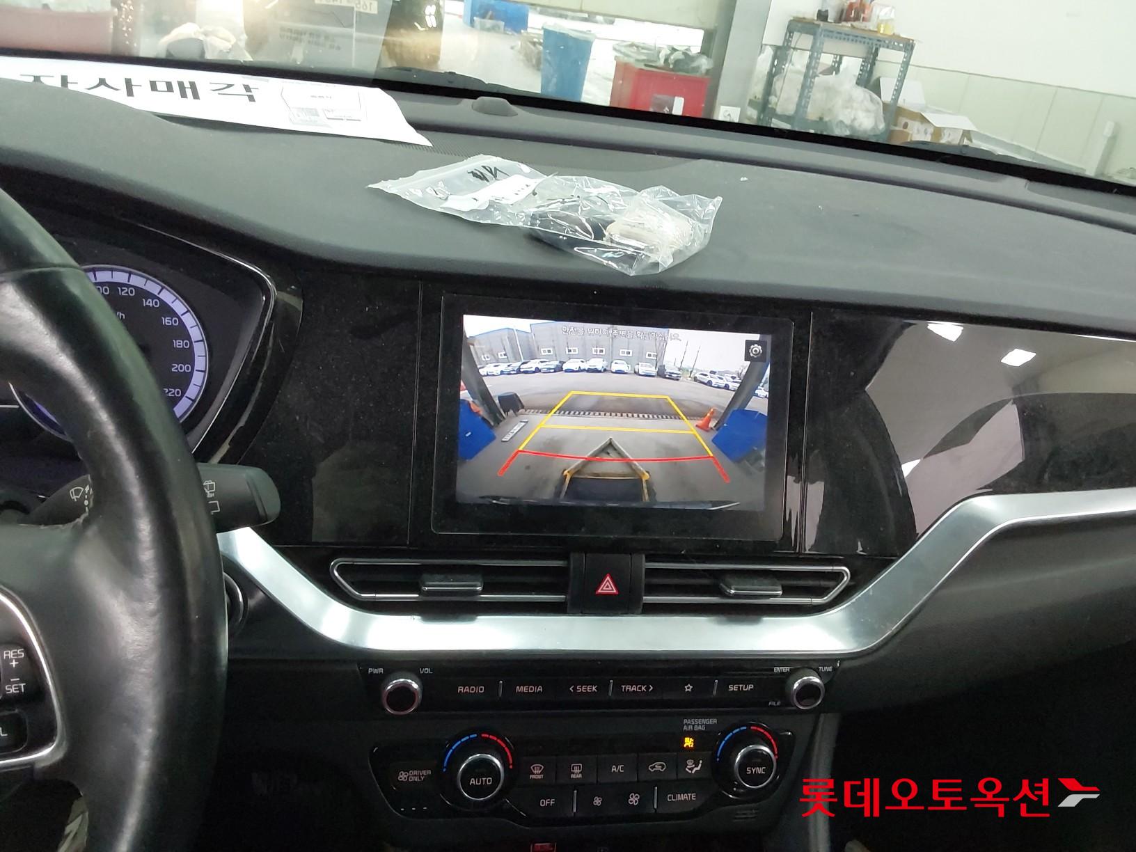 Kia Niro Hybrid id 3809976 из Кореи 33