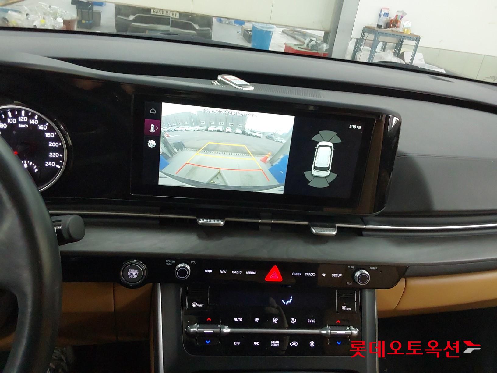 Kia Carnival id 3809951 из Кореи 33