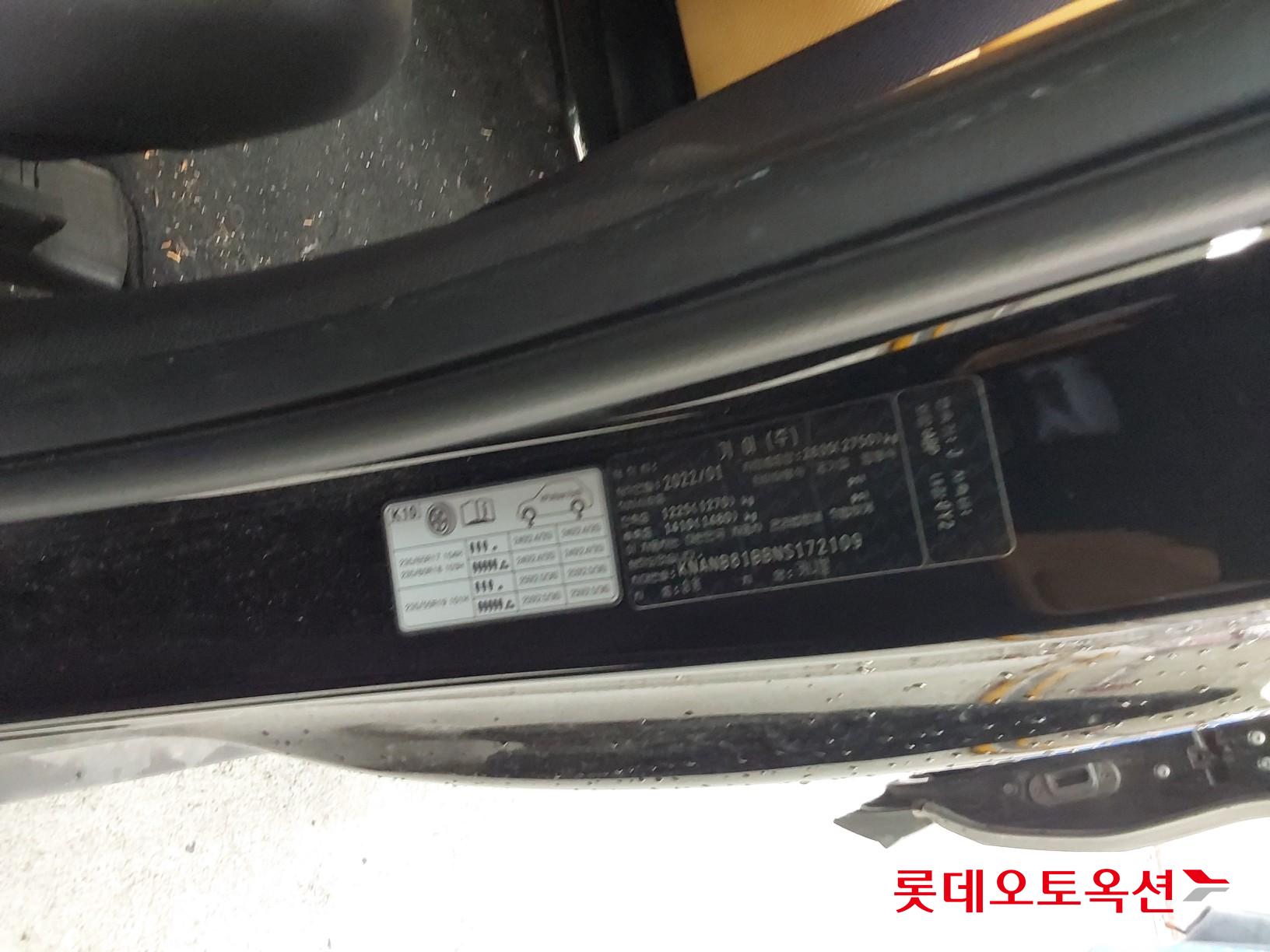 Kia Carnival id 3809951 из Кореи 35