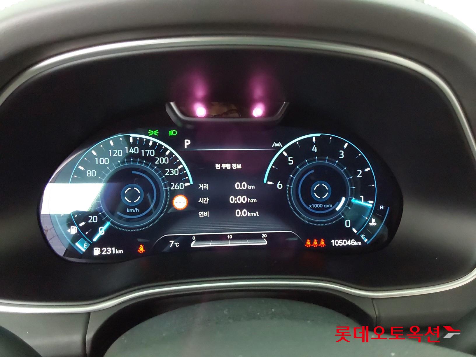 Hyundai GV80 id 3809851 из Кореи 30