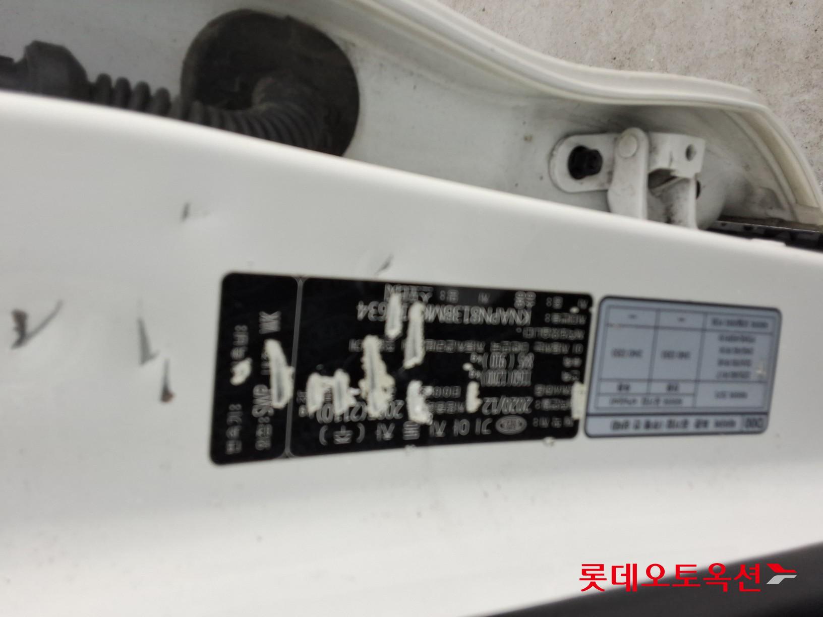 Kia Sportage id 3809965 из Кореи 33