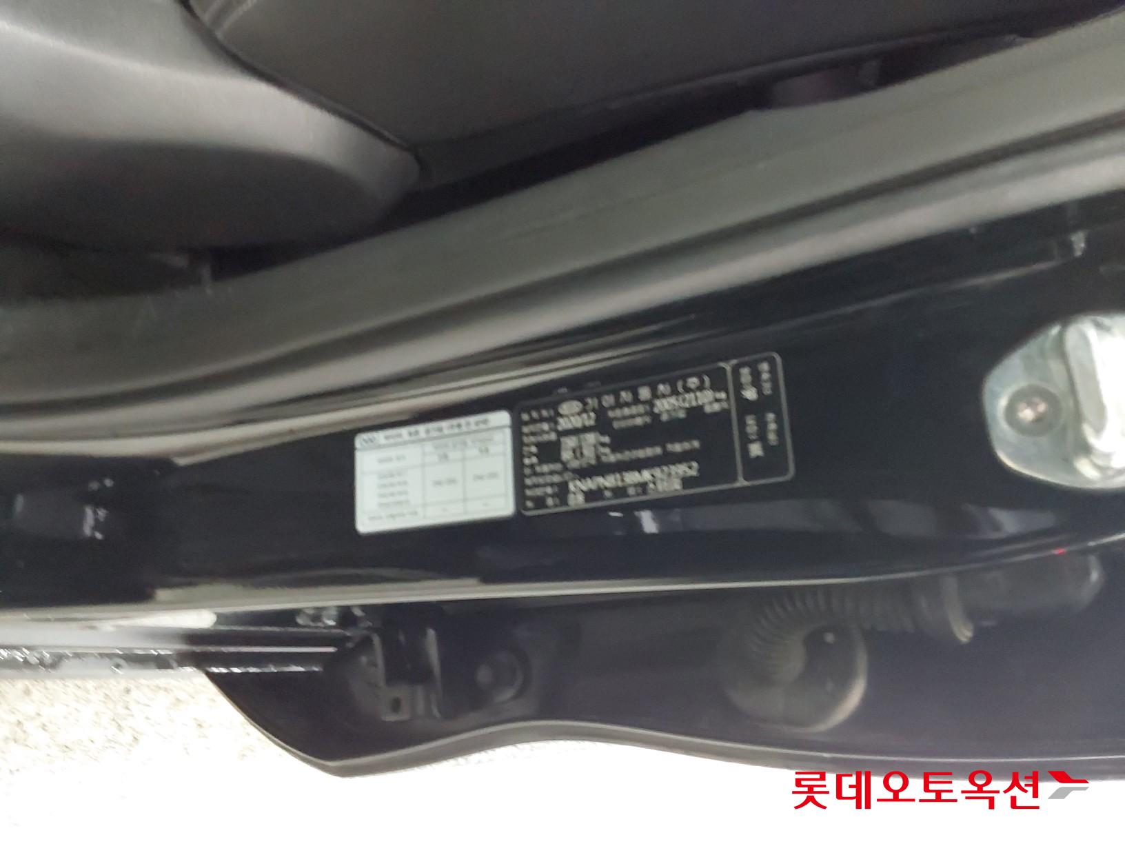 Kia Sportage id 3809967 из Кореи 35