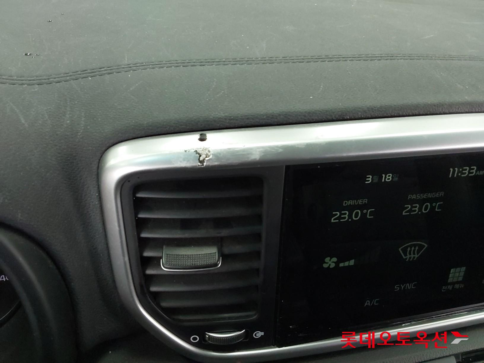 Kia Sportage id 3809967 из Кореи 39