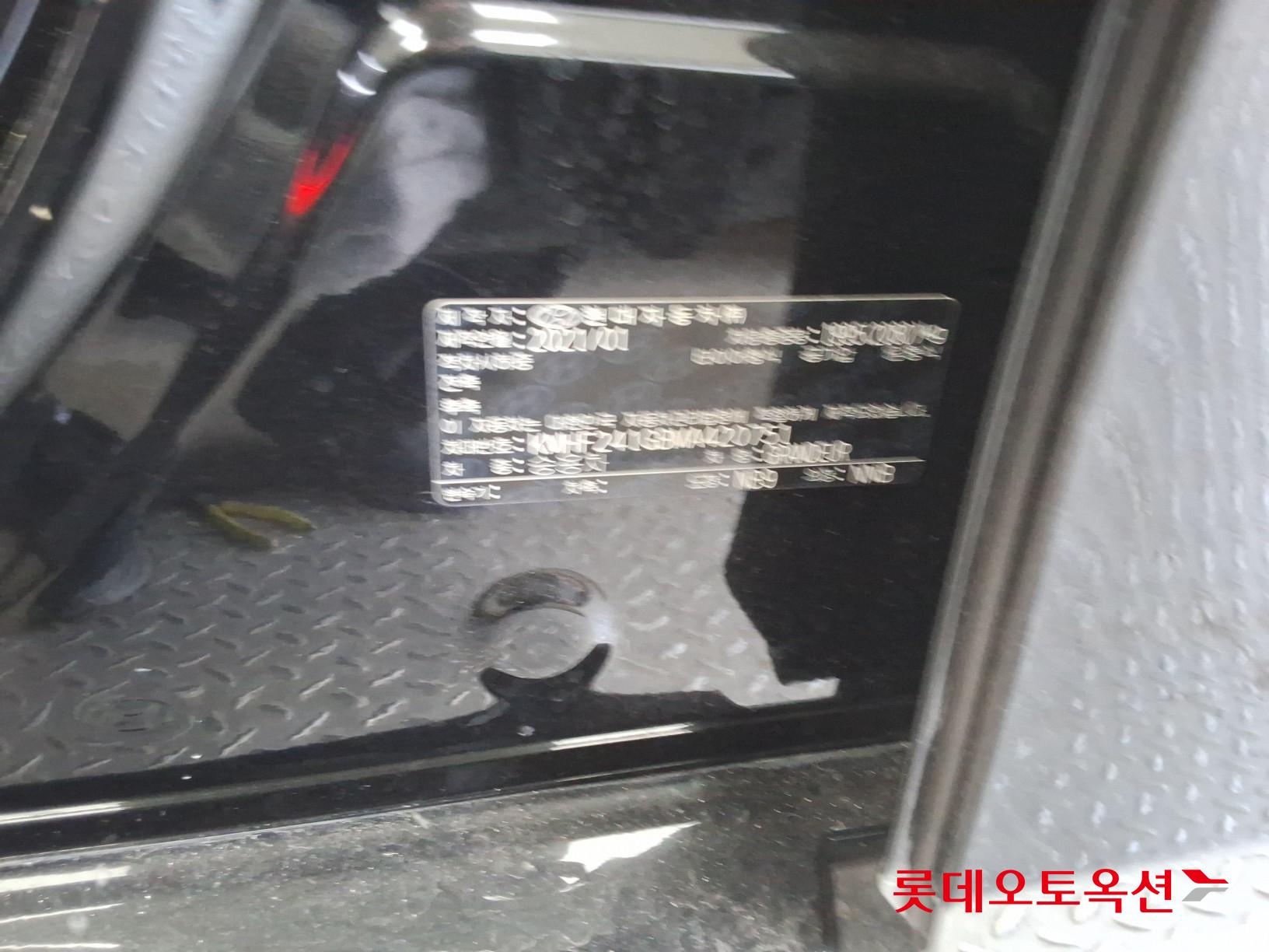 Hyundai Grandeur id 3803725 из Кореи 34