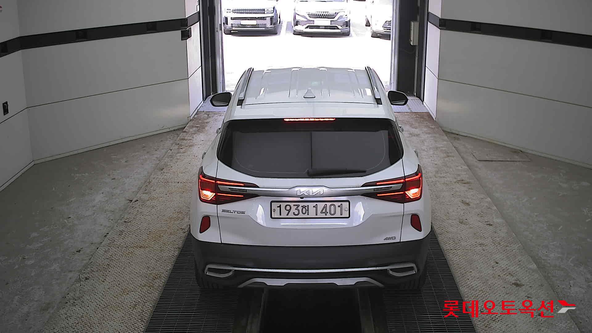 Kia Seltos 2022 - Image 17