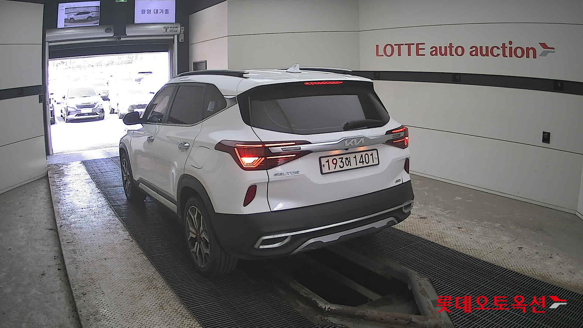 Kia Seltos 2022 - Image 16