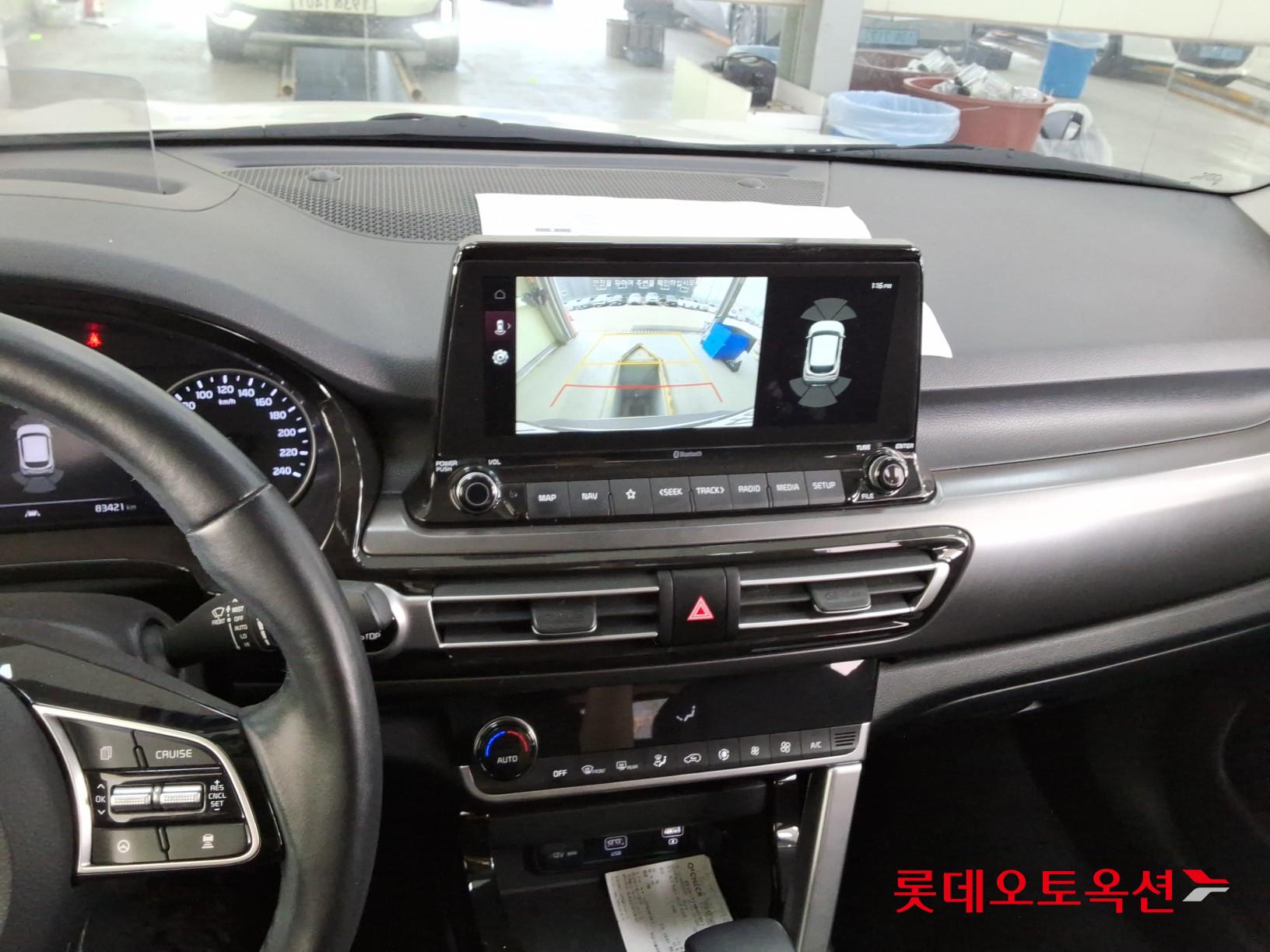 Kia Seltos 2022 - Image 31