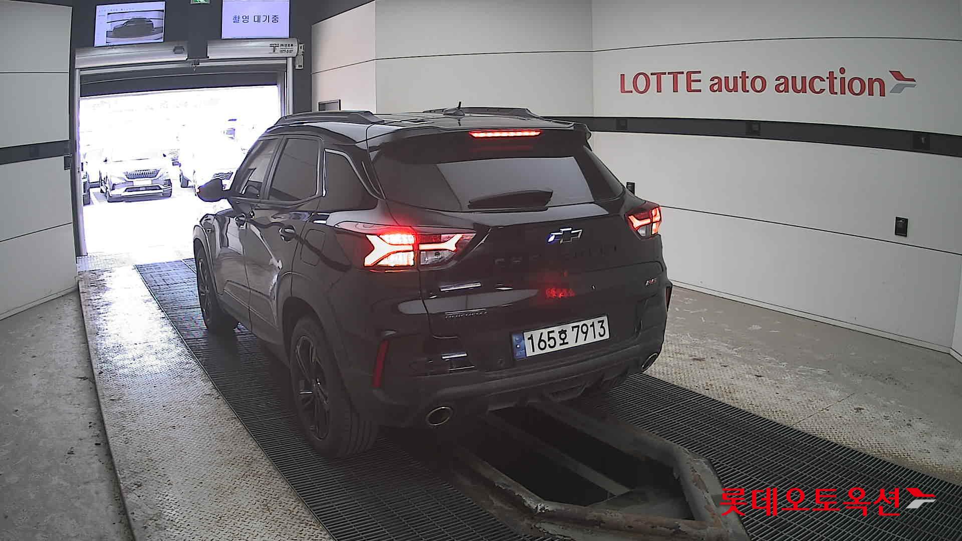 شيفروليه تريل بليزر