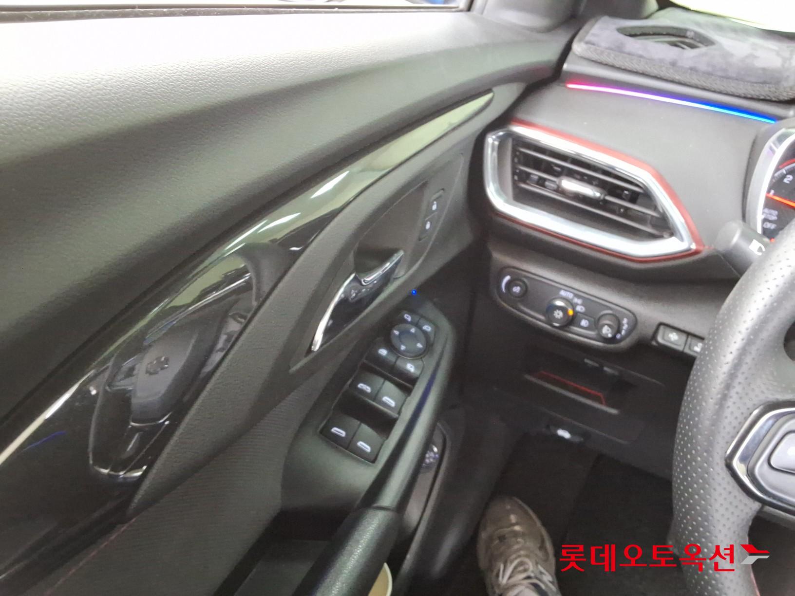 شيفروليه تريل بليزر