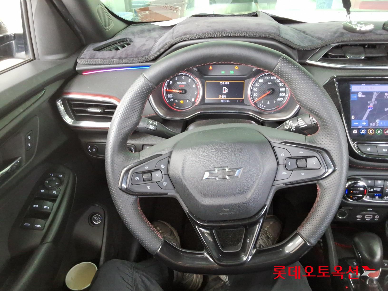 شيفروليه تريل بليزر