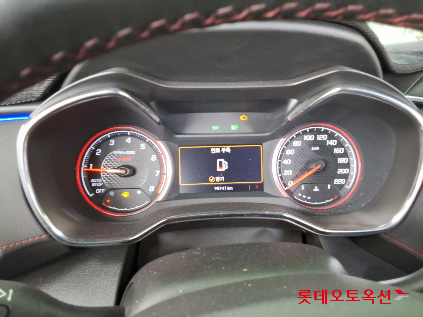 شيفروليه تريل بليزر