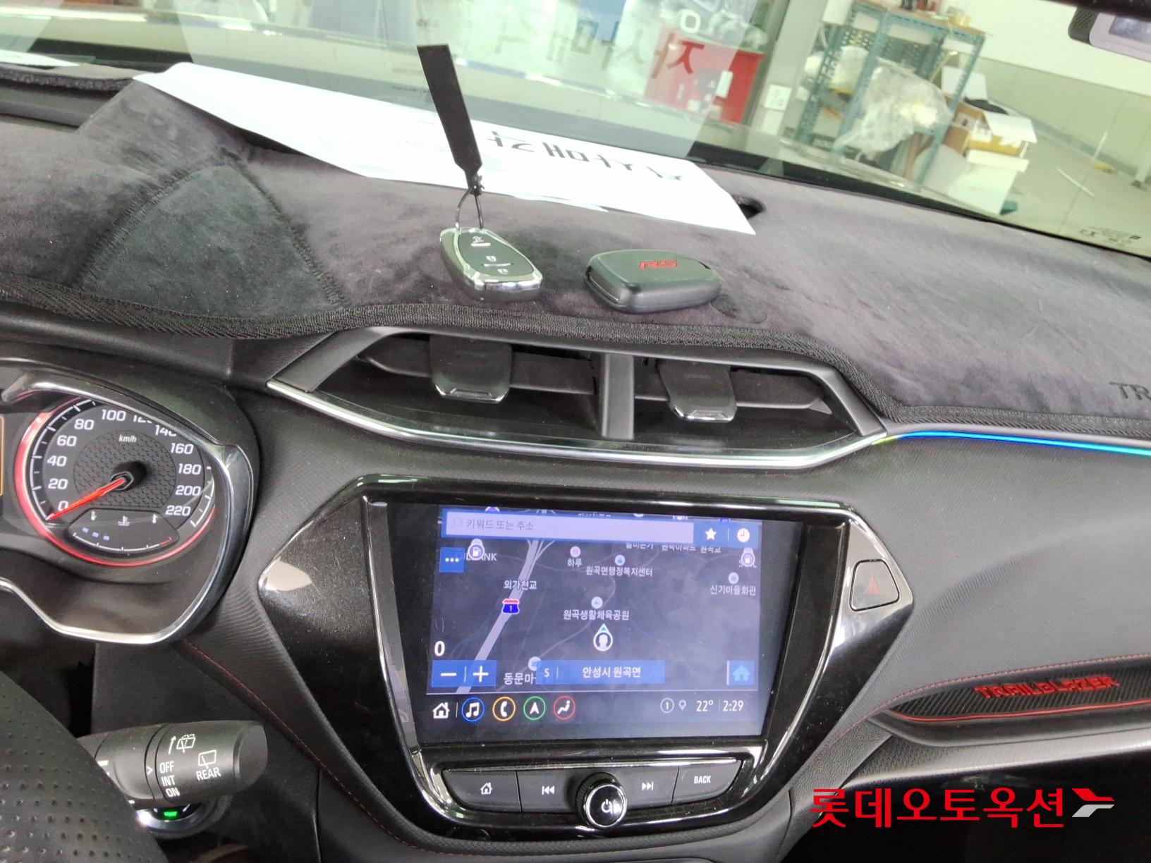 شيفروليه تريل بليزر