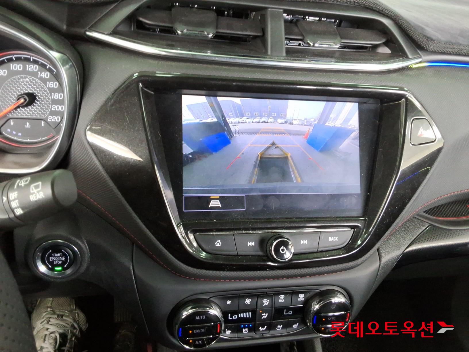 شيفروليه تريل بليزر