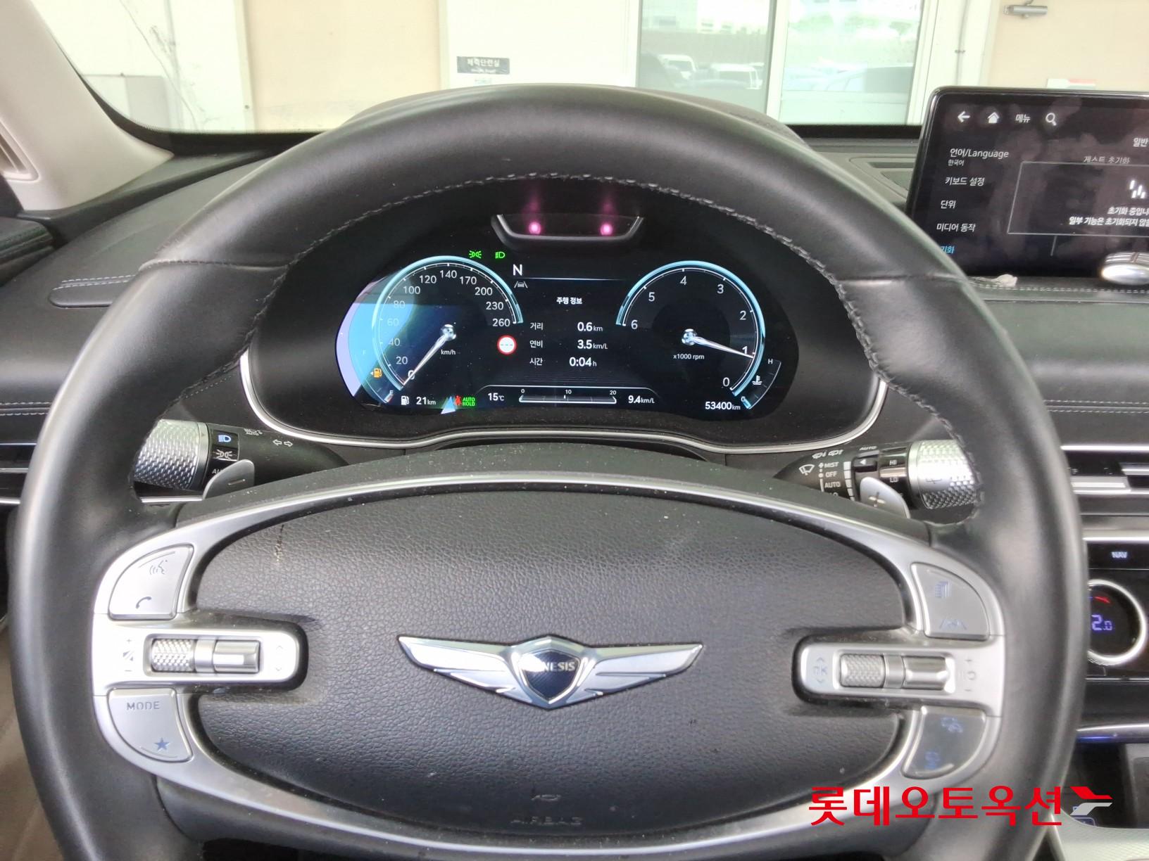 Hyundai GV80 id 3803706 из Кореи 29