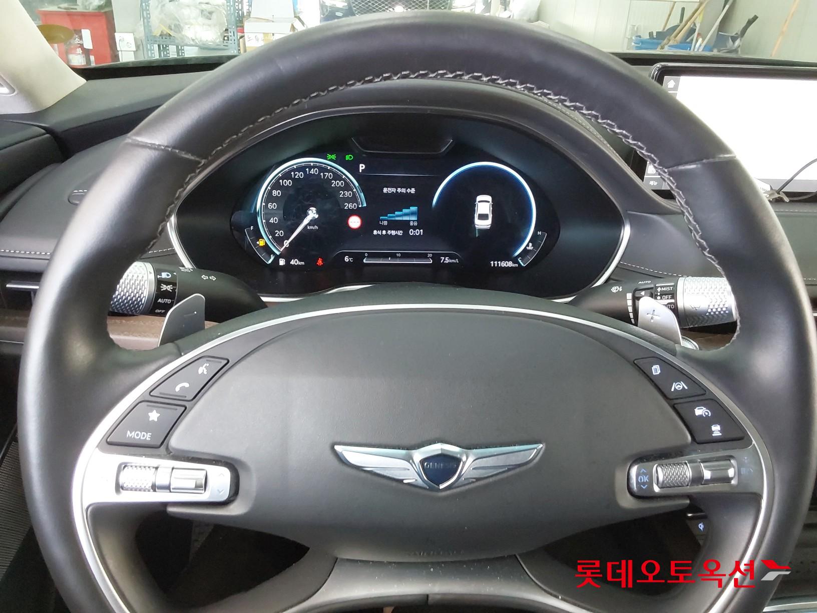 Hyundai G80 id 3816330 из Кореи 29