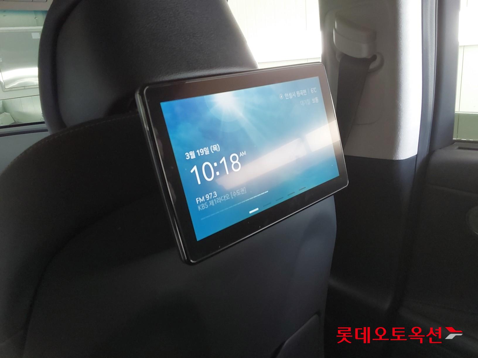 Hyundai G80 id 3816330 из Кореи 39