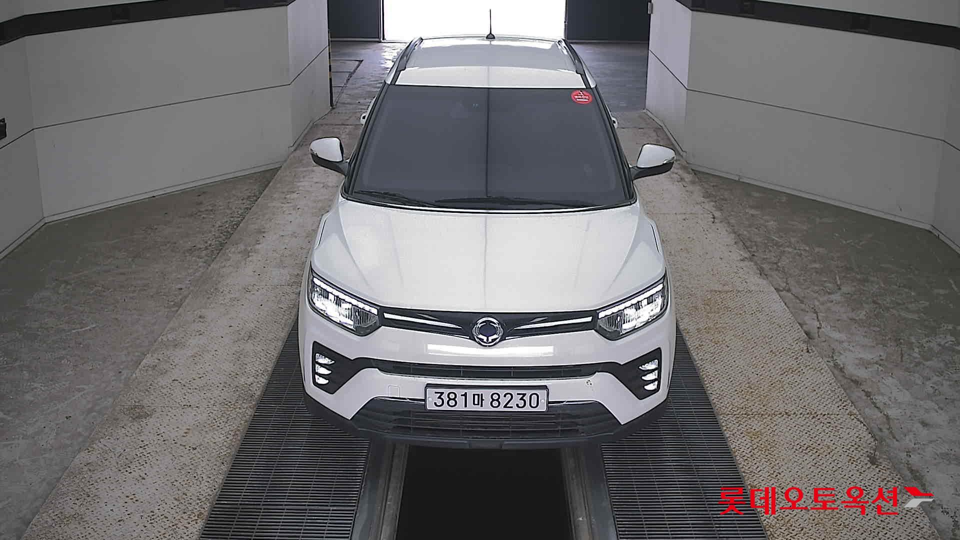 VERY TIVOLI (G) V5