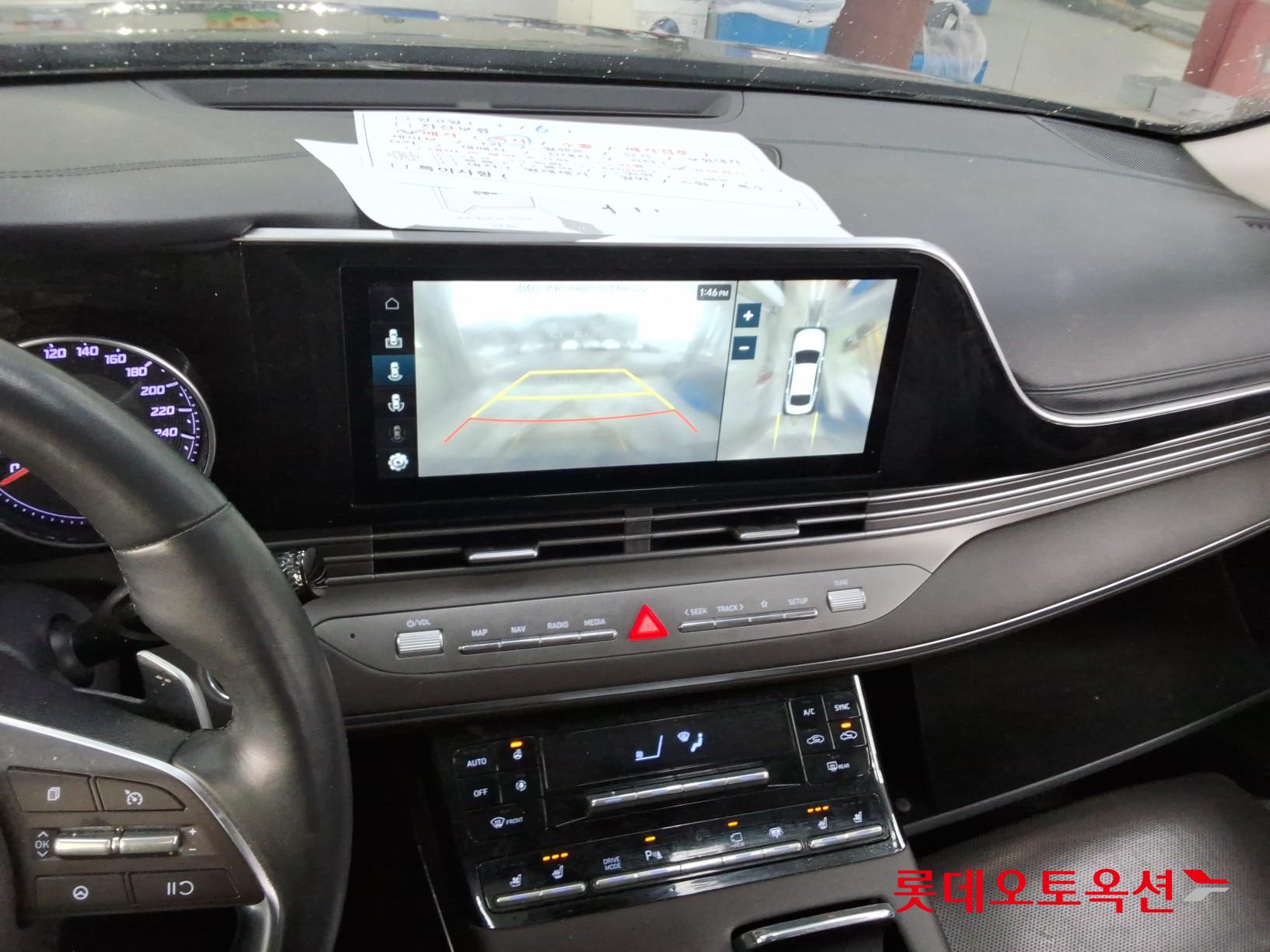 Hyundai Grandeur id 3809888 из Кореи 30