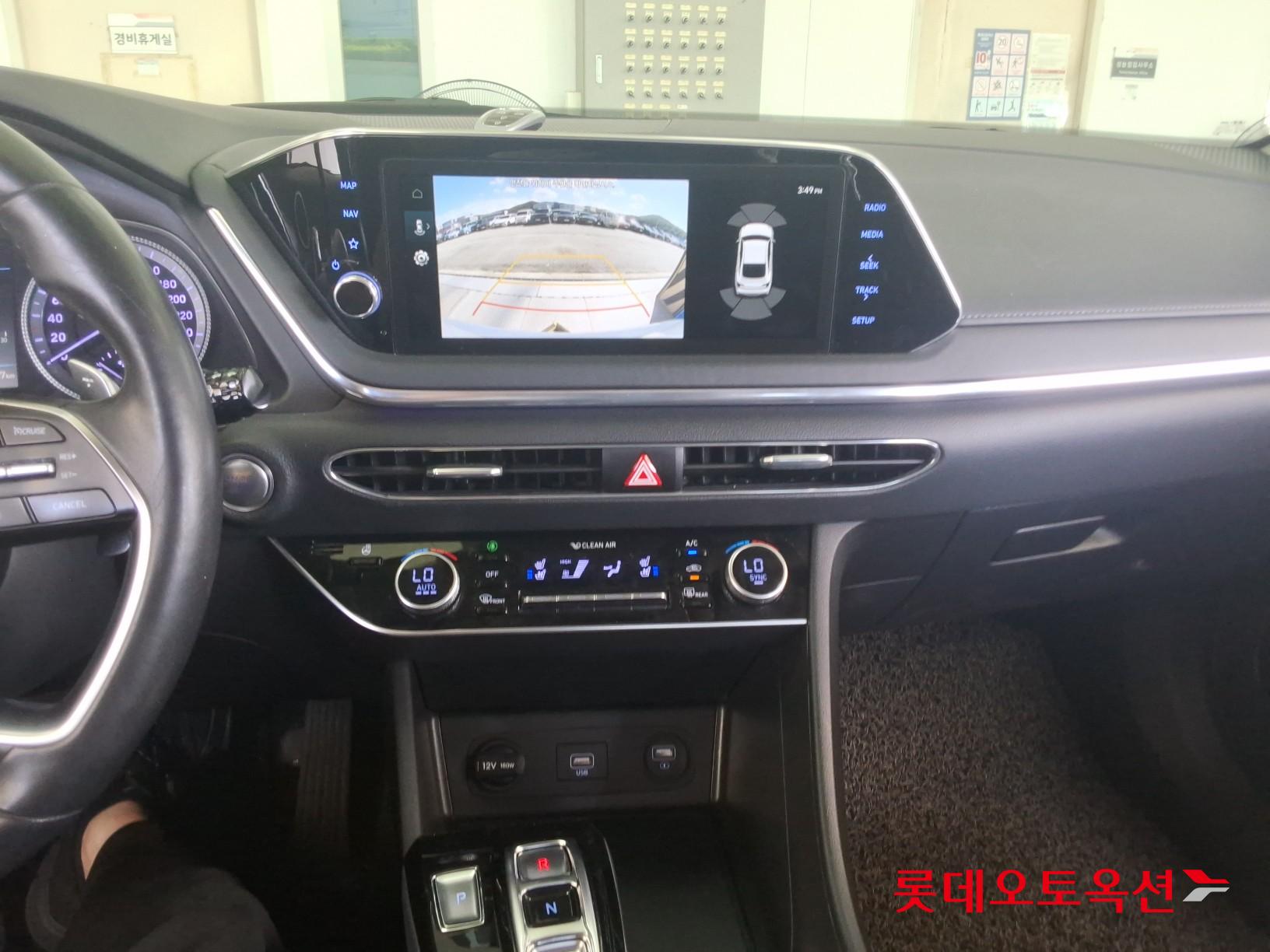 2022 - hyundai sonata